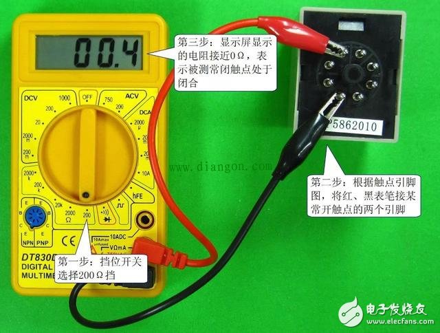 一文看懂時間繼電器的原理和相關知識