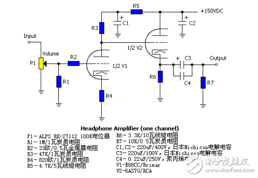 推挽電路圖全集（6n5、6N16B、6N11+6N5、6T1+6N15等推挽電路）