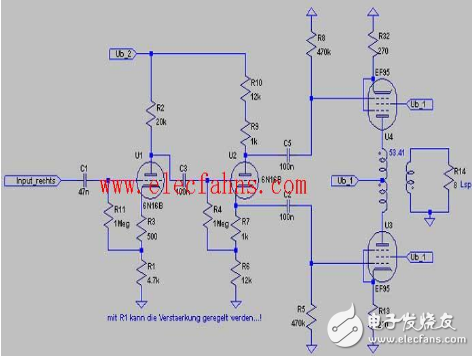 推挽電路圖全集（6n5、6N16B、6N11+6N5、6T1+6N15等推挽電路）