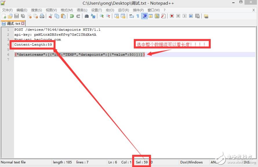 esp8266透?jìng)髂Ｊ皆O(shè)置操作步驟