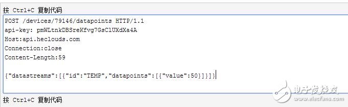 esp8266透?jìng)髂Ｊ皆O(shè)置操作步驟