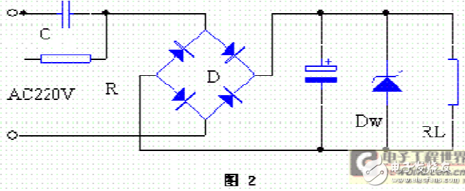 低壓電源中電容降壓的注意事項(xiàng)