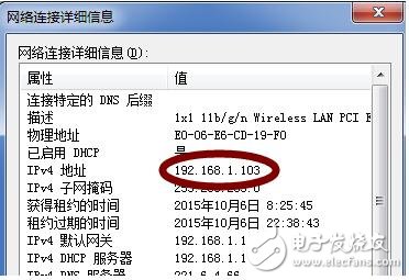 sim900a tcp，SIM900A與網(wǎng)絡(luò)調(diào)試助手進(jìn)行TCP收發(fā)通信