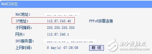 sim900a tcp，SIM900A與網(wǎng)絡(luò)調(diào)試助手進(jìn)行TCP收發(fā)通信