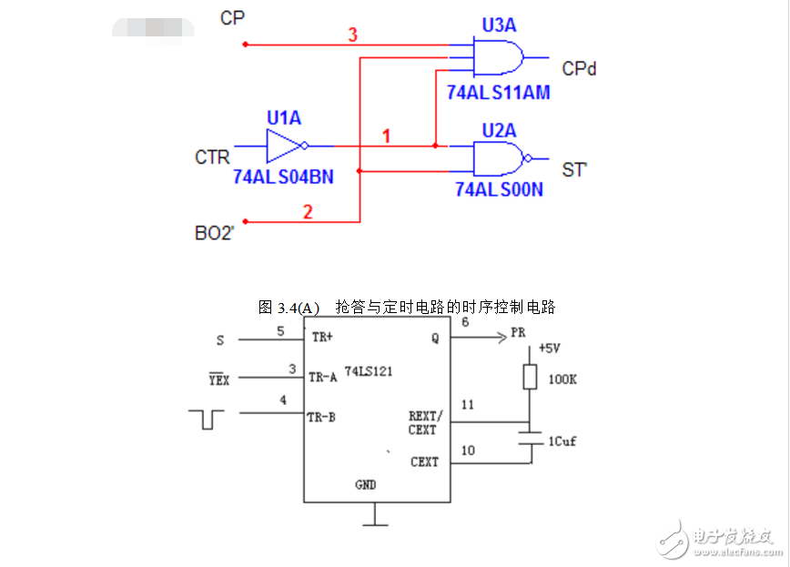 74ls148做八路搶答器