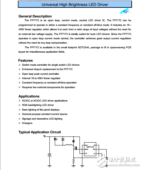 FP7172規(guī)格書(shū)資料