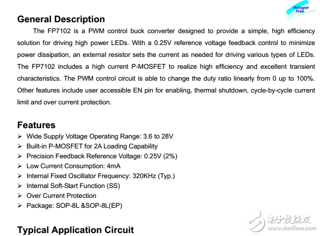 FP7102規(guī)格書資料