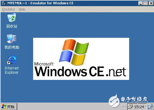 Windows CE 模擬器和遠程調試工具詳解