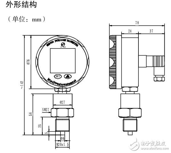 MPM4760型智能數(shù)顯壓力變送器