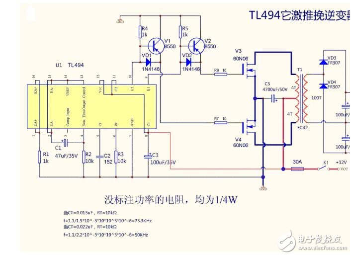 TL494在逆變器中的典型應(yīng)用