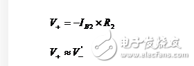 運放平衡電阻解析