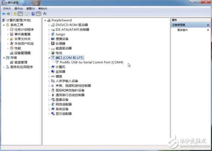 51單片機(jī)程序下載、ISP及串口基礎(chǔ)知識(shí)