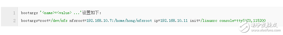 linux內核啟動參數設置