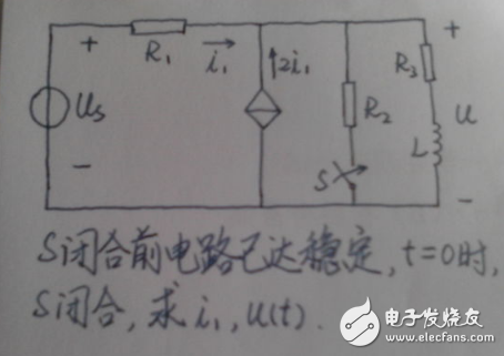 電路時間常數怎么求