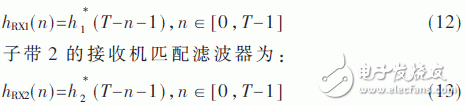 采用新波形技術(shù)的LTE系統(tǒng)可以滿足未來(lái)5G業(yè)務(wù)需求？