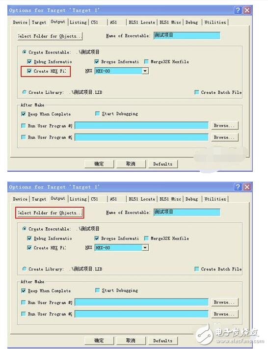 如何用keil燒寫(xiě)hex文件格式