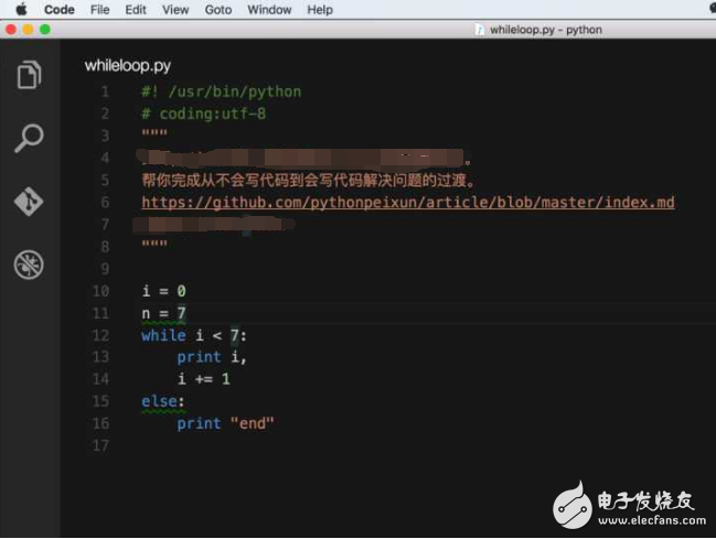 python用什么編譯器