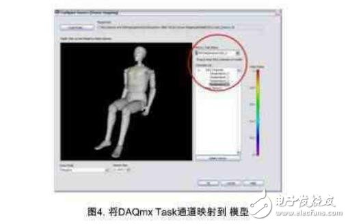 labview實(shí)現(xiàn)3d模型