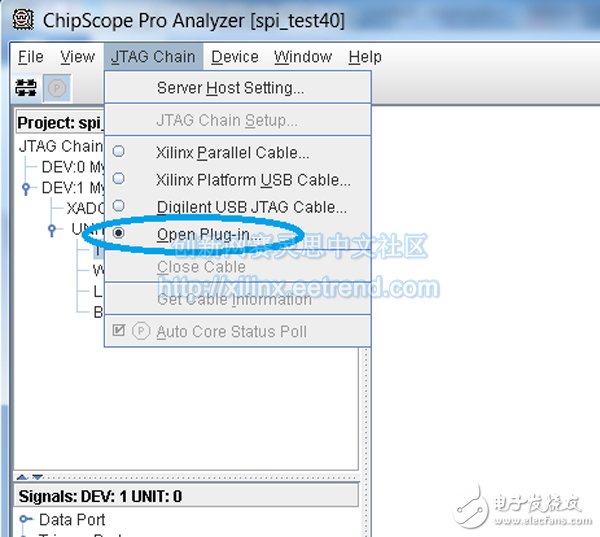 使用TCF，使SDK 14.6 和 ChipScope 14.6配合工作