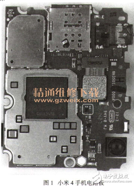 小米1/2/2s/3/4手機(jī)型號(hào)的故障分析與維修方法大全（免費(fèi)分享）