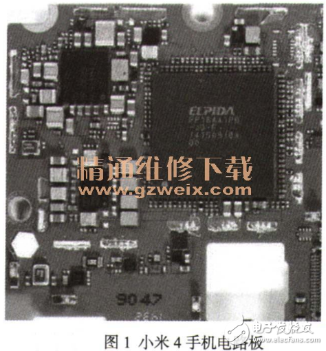 小米1/2/2s/3/4手機(jī)型號(hào)的故障分析與維修方法大全（免費(fèi)分享）