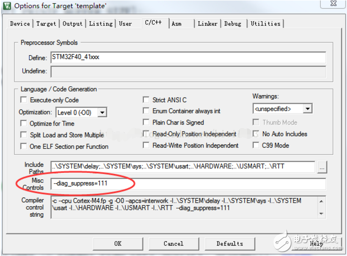 keil中忽略特定警告的方法