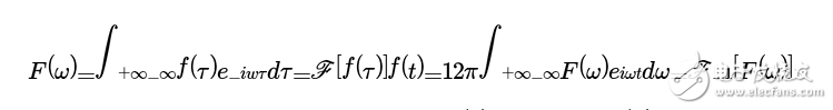 傅里葉級數(shù)和傅里葉變換的關(guān)系