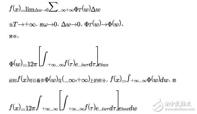 傅里葉級數(shù)和傅里葉變換的關(guān)系