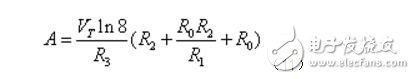 一種用于D/A轉(zhuǎn)換電路的帶隙基準(zhǔn)電壓源的設(shè)計