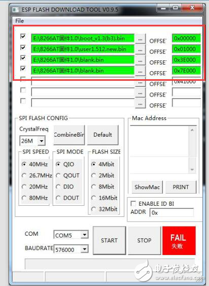 如何燒寫F103-霸道/指南者上的 ESP8266 WIFI的固件