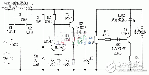 車載數(shù)碼相機充電適配器設(shè)計方案