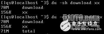 linux下使用 du查看某個(gè)文件或目錄占用磁盤空間的大小