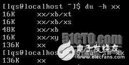 linux下使用 du查看某個(gè)文件或目錄占用磁盤空間的大小