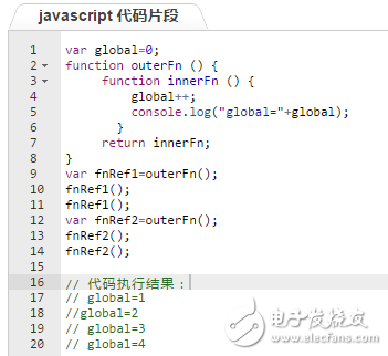 js中變量作用域問(wèn)題