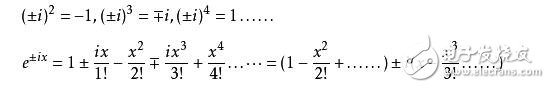 歐拉公式的證明_歐拉公式推導(dǎo)過(guò)程