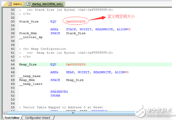 STM32分配堆?？臻g不足問題原因及解決方法