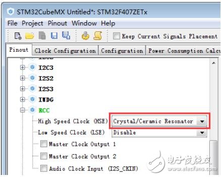 基于STM32Cube的時(shí)鐘樹配置