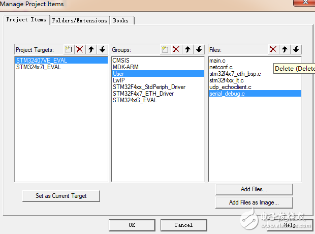 STM32F407-DP83848-Lwip移植方法