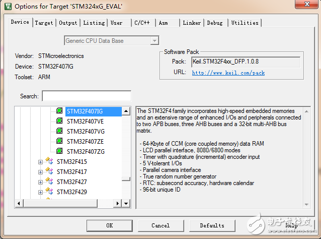 STM32F407-DP83848-Lwip移植方法