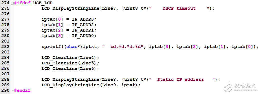 STM32F407-DP83848-Lwip移植方法