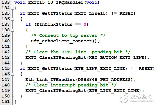 STM32F407-DP83848-Lwip移植方法