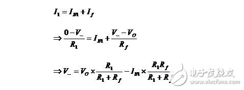 運放平衡電阻計算方法步驟解析