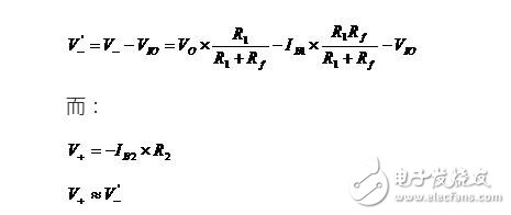 運放平衡電阻計算方法步驟解析