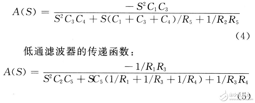  低噪聲便攜式的心電監(jiān)測儀設(shè)計(jì)和實(shí)現(xiàn)