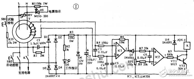 LM358的應(yīng)用電路之漏電保護器電路