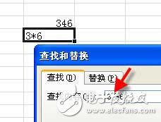 vlookup函數(shù)常見錯(cuò)誤