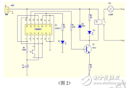 基于CD4013單鍵觸發(fā)臺燈的設(shè)計