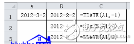 edate函數(shù)的使用方法及實(shí)例