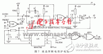 高可靠性復位電路設計（電路設計與分析）