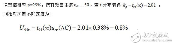 硫化氫檢測儀工作原理_硫化氫檢測儀報(bào)警值_硫化氫檢測儀不確定度評估